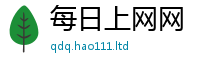 2025新门正版免费资本用2025新澳门2025免费原料